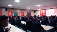 安柏瑞门窗营销中心出征启动大会圆满落幕!