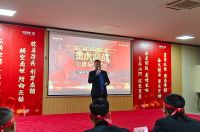 安柏瑞门窗营销中心出征启动大会圆满落幕!