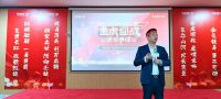 安柏瑞门窗营销中心出征启动大会圆满落幕!