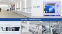 2022中国家居消费趋势发布 恒洁卫浴获消费者喜欢的卫浴品牌