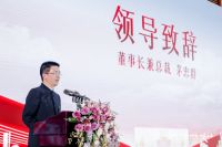 聚势创变 合赢未来——2022年方太集团零售经销商大会圆满成功
