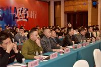 美美与共·一壁同行，2022美壁新品发布行业峰会圆满成功