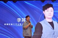 美美与共·一壁同行，2022美壁新品发布行业峰会圆满成功