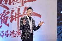 2022年会做生意的设计师,冯易进演讲会南京站大获粉丝好评