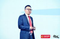 抢攻2022!大自然家居2022年全国经销商年会暨年度新品发