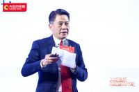 大自然行家说重磅成立 | 立足行业前沿 大自然家居交出健康战略新答卷