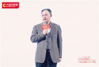 大自然行家说重磅成立 | 立足行业前沿 大自然家居交出健康战略新答卷