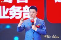 以智能科技缔造理想新厨房 森歌2022全国优秀经销商峰会落地南京