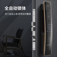 刷脸一秒回家 鹿客3D人脸智能锁S50F真正解放双手