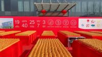 首战告捷，口碑爆棚！ 森歌电器2022开年大促率先迎来开门红的一站式购齐