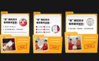 谨防“李鬼”，请认准正规雨虹防水维修服务