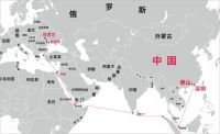 陶卫快讯|受俄乌局势动荡影响 理想卫浴2000套产品暂缓登陆