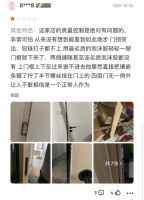 家居消费警示录：门窗隔音成“空头支票”，安装服务为投诉重灾区