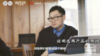 王恒为你建新家：家居舒适体验落地方案探讨，让理想家有“技”可循