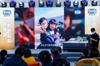 美眠焕新·梦想启航 Simmons席梦思公益音乐会暨北京新形象店落地北居然