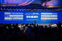“王鑫海和他的朋友们”—2022年开年个人演讲暨爱漫时新品发布会圆满成功