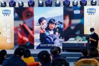 Simmons 席梦思公益音乐会暨北京新形象店揭幕