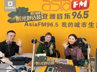 “阳光舒适装·全国首发”成都媒体发布会盛大召开