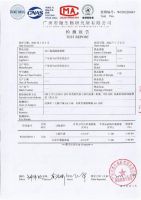 奥马冰箱莫奈印象545L对开门冰箱：赏光影艺术，护食材新鲜