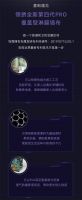 【领绣】这是一段来自空间本人的真实独白