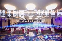 从蓝炬星K5新品首发，解读“产品主义者”的执守