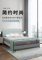 315不玩虚的，东宝软床1700元就有！