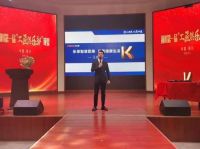 现场认筹签约150＋，科恩集成灶铜川店第一届工匠俱乐部晚宴圆满落幕！