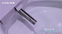 益高多功能智能马桶|智能操控，“座”享舒适便捷