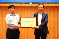 2022中国(佛山)绿色低碳新型建筑工业化与装配式产业博览会项目发布会隆重召开