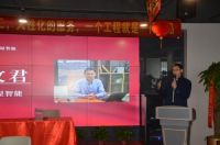 北京致住式智能整装与华为智能达成战略合作