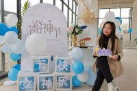 林昌地板|女神节无惧岁月,有“颜”,又有“材”!