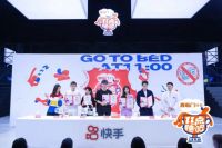 出手即巅峰，喜临门率先打响“春季战役”