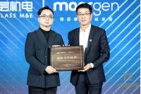 尚层机电战略发布会：“从0到1”做私宅机电，用五年创造一个“奇迹”