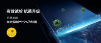 喜讯！恭喜奥迪斯通过ISO环境与质量管理体系双认证