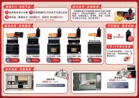 @所有人，优格315活动正火热开启中，赶紧到各大门店抢购吧！