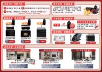 @所有人，优格315活动正火热开启中，赶紧到各大门店抢购吧！