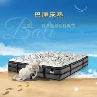 做自己的女神，选舒达床垫用好睡眠犒赏自己