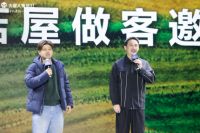 火星人倾力构建三大产品阵营，集成引领未来黄金新十年