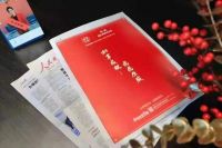 品牌如何升级年轻化？看双虎家居引领行业新风向