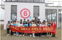 林昌地板|女神节无惧岁月,有“颜”,又有“材”!