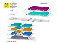 新标门窗即将闪耀亮相第11届中国广州定制家居展，敬请期待！