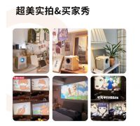 哈趣投影H1荣登京东天猫双平台投影仪单品TOP1，2022女神的“掌中宝”