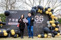 了不起的36：raumplus德禄36周年活动于上海顺利举行