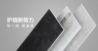 坚持就会更好 | 惠英红以冠珠瓷砖品质推荐官的名义，诠释坚持的力量