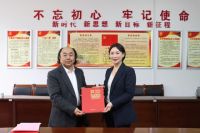提升人才培养质量，助推行业发展——长沙民政职院与千思集团开展“共建产业学院”交流