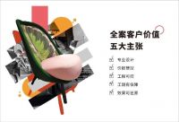 重庆家居风云榜|品界国际装饰： 高满意度全案交付的背后，是对品质的坚守。