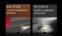 蒸烤集成灶受青睐，“中国蒸烤专家”凯度提供更佳解决方案