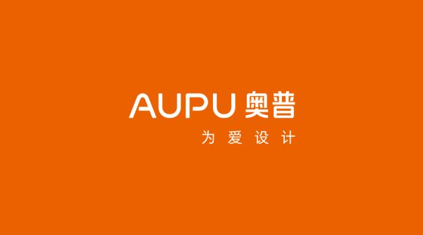 奥普家居正式启用新LOGO 全面开启品牌形象升级