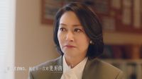 坚持就会更好！冠珠瓷砖携手品质推荐官 惠英红为品质发声