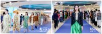 白马响应“国际消费中心城市建设” 助力消费提质扩容